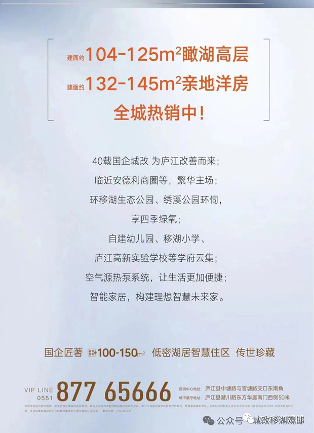 尊龙集团 (中国区)官方网站