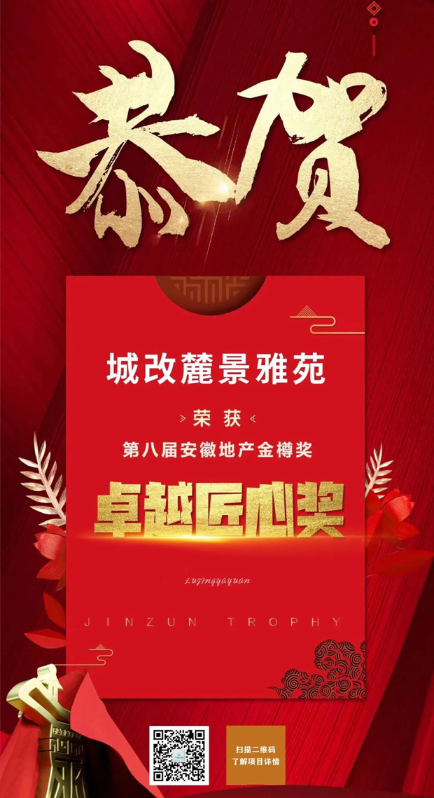尊龙集团 (中国区)官方网站