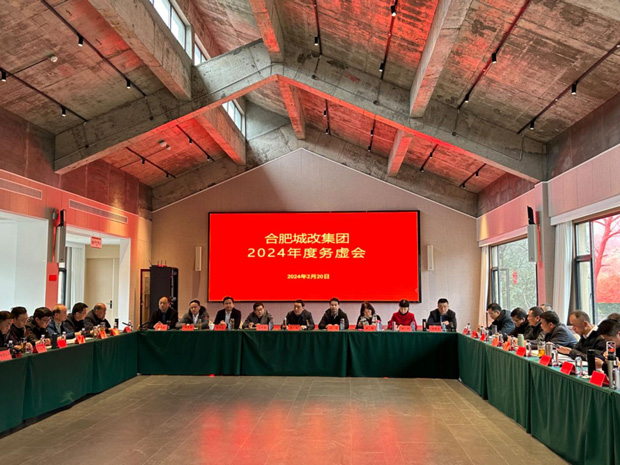 尊龙集团 (中国区)官方网站