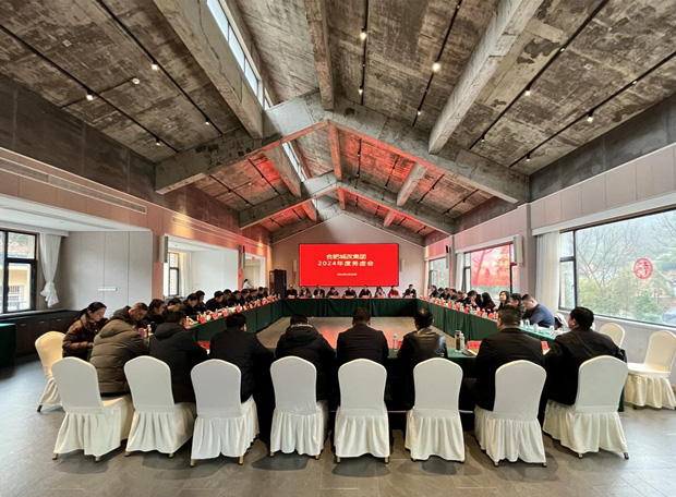 尊龙集团 (中国区)官方网站