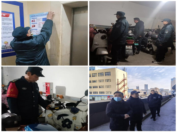 尊龙集团 (中国区)官方网站