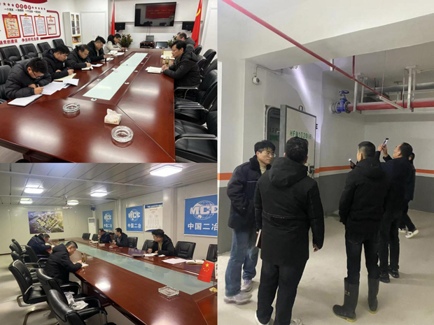 尊龙集团 (中国区)官方网站