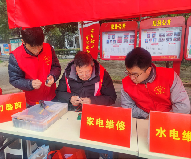 尊龙集团 (中国区)官方网站
