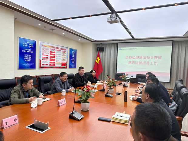 尊龙集团 (中国区)官方网站