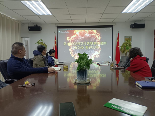 尊龙集团 (中国区)官方网站