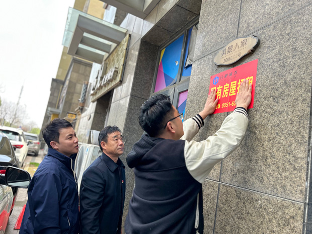 尊龙集团 (中国区)官方网站