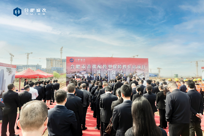 尊龙集团 (中国区)官方网站