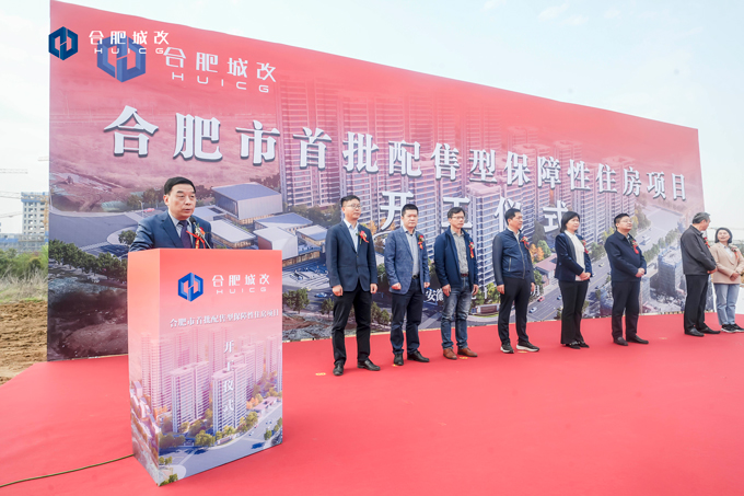 尊龙集团 (中国区)官方网站