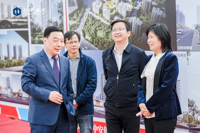 尊龙集团 (中国区)官方网站