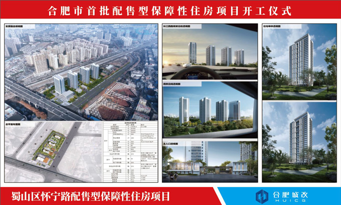 尊龙集团 (中国区)官方网站