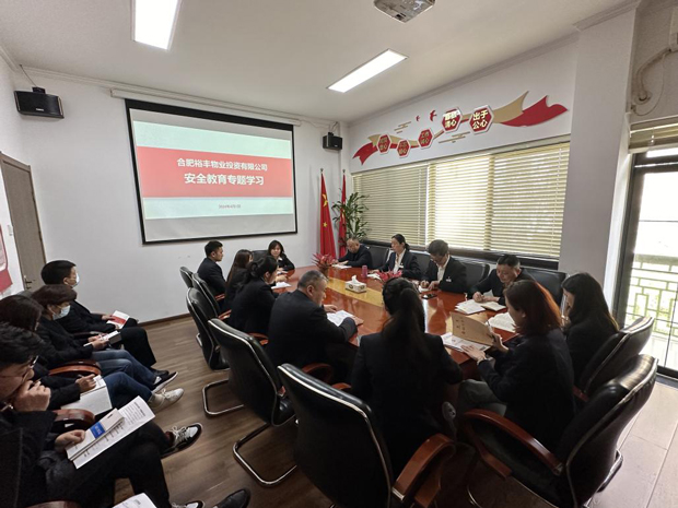 尊龙集团 (中国区)官方网站