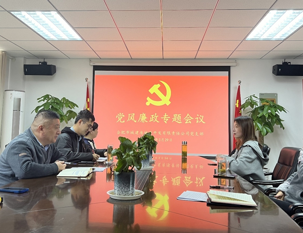 尊龙集团 (中国区)官方网站