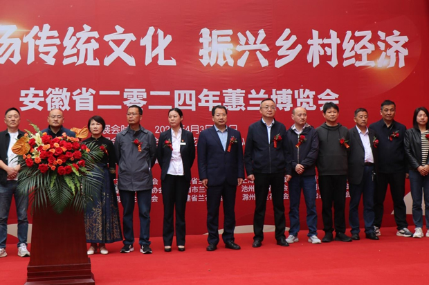 尊龙集团 (中国区)官方网站