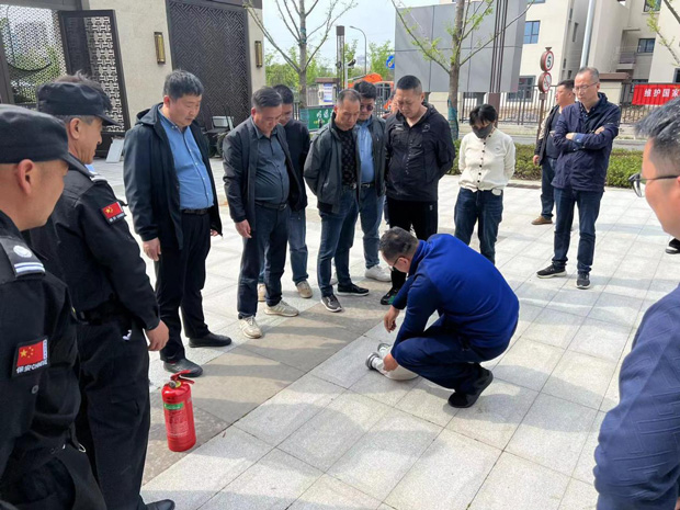 尊龙集团 (中国区)官方网站