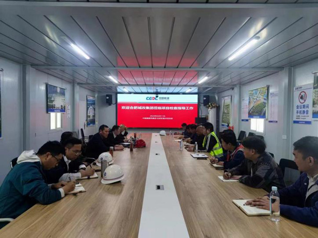尊龙集团 (中国区)官方网站