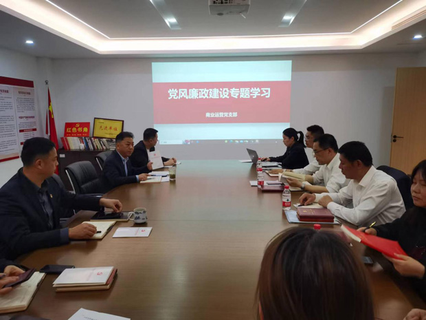 尊龙集团 (中国区)官方网站