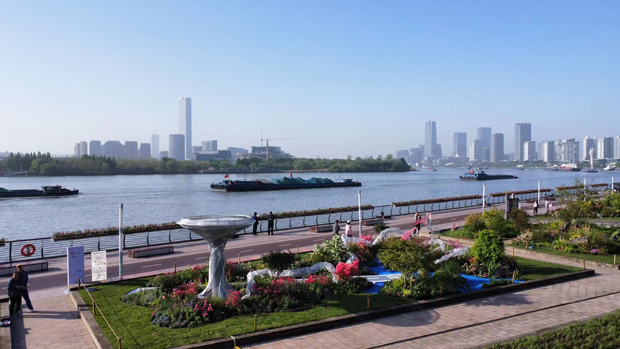 尊龙集团 (中国区)官方网站