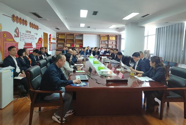 尊龙集团 (中国区)官方网站