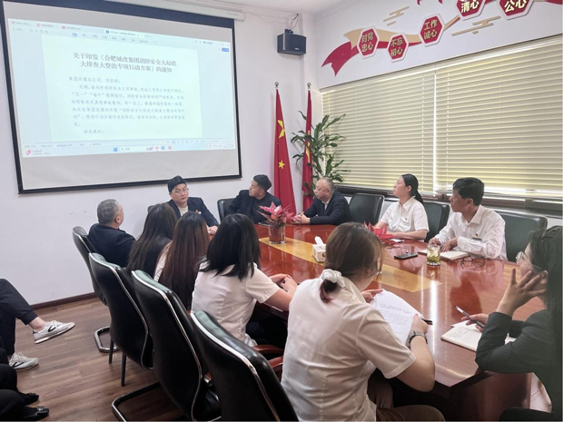 尊龙集团 (中国区)官方网站