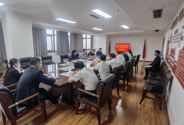 尊龙集团 (中国区)官方网站