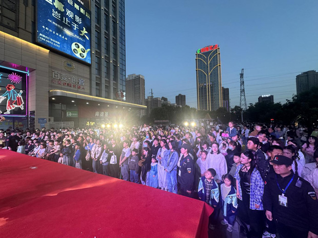 尊龙集团 (中国区)官方网站