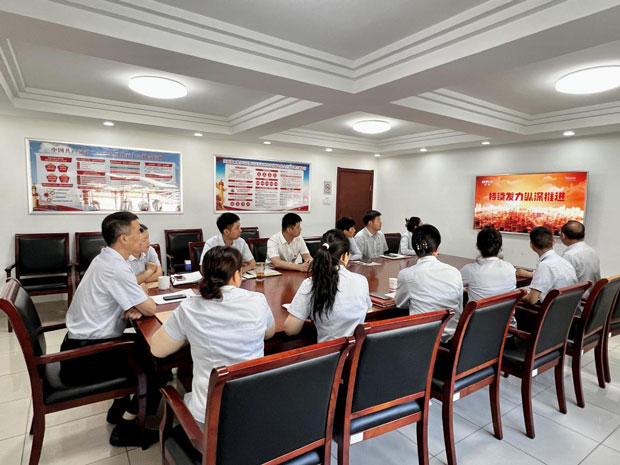 尊龙集团 (中国区)官方网站