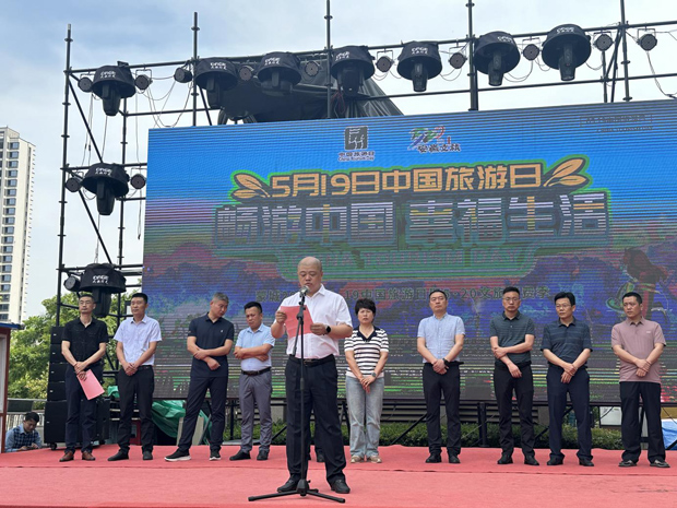 尊龙集团 (中国区)官方网站