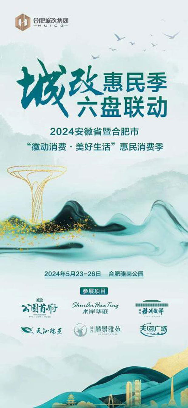 尊龙集团 (中国区)官方网站