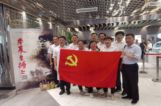 尊龙集团 (中国区)官方网站