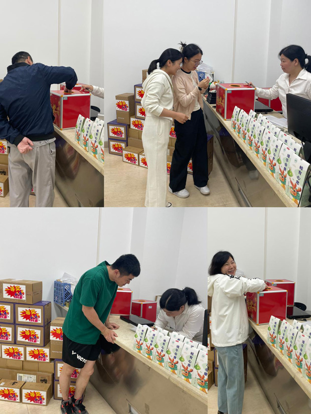 尊龙集团 (中国区)官方网站