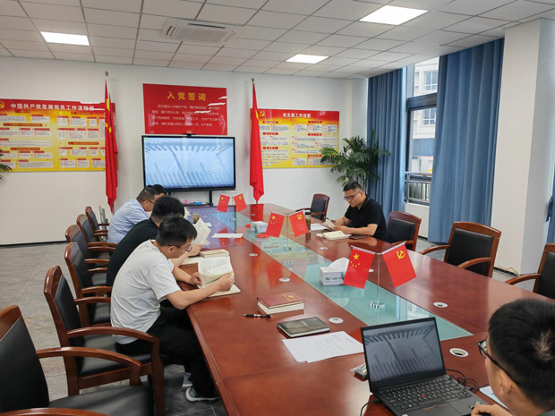 尊龙集团 (中国区)官方网站