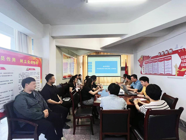 尊龙集团 (中国区)官方网站