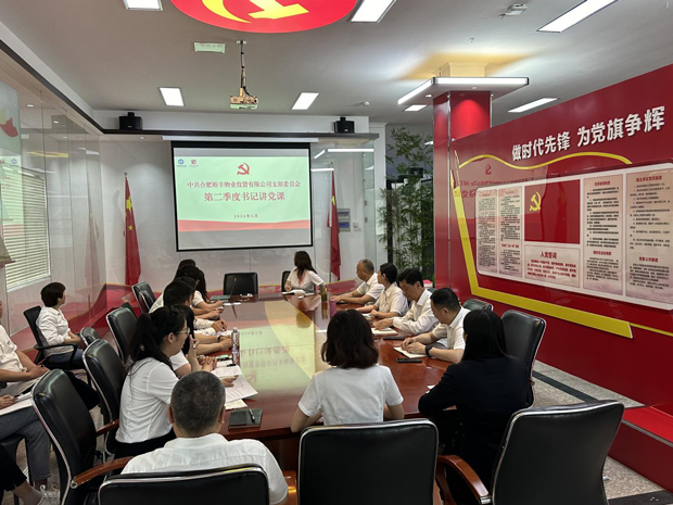 尊龙集团 (中国区)官方网站