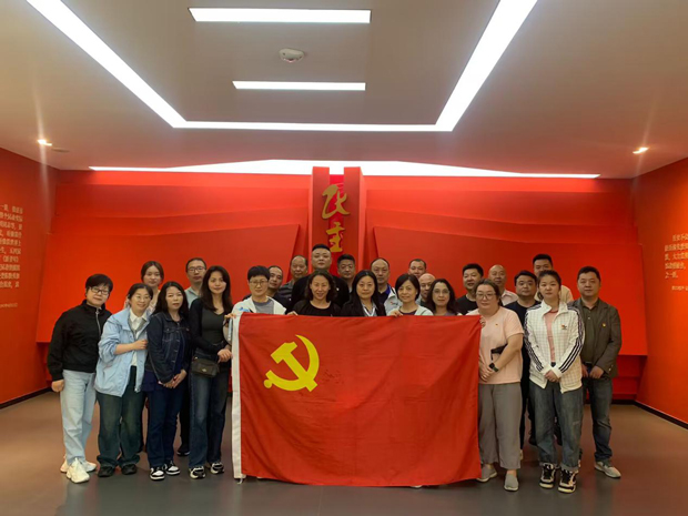 尊龙集团 (中国区)官方网站