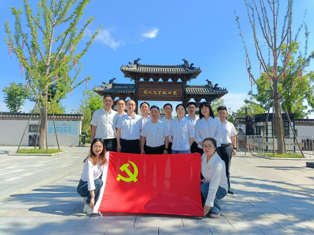 尊龙集团 (中国区)官方网站