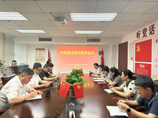 尊龙集团 (中国区)官方网站