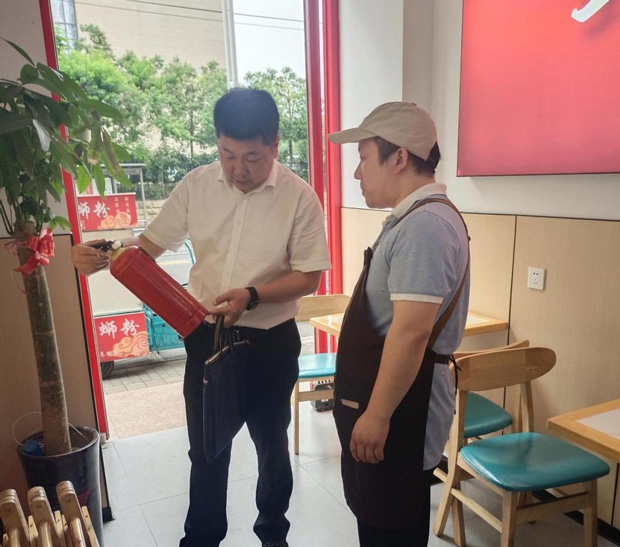 尊龙集团 (中国区)官方网站