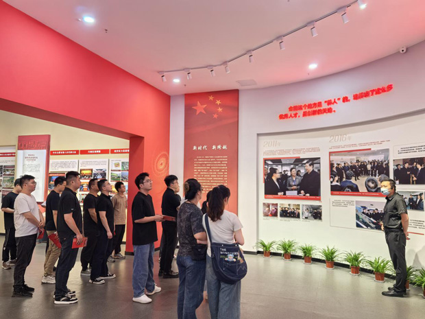 尊龙集团 (中国区)官方网站