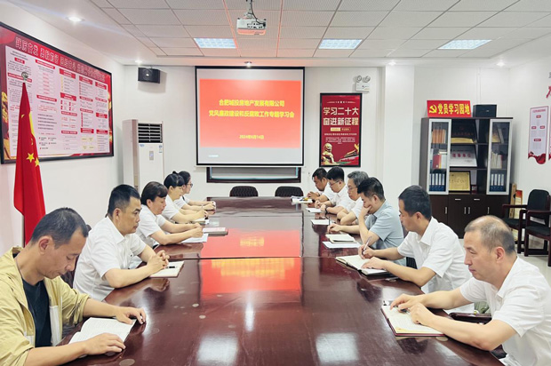 尊龙集团 (中国区)官方网站