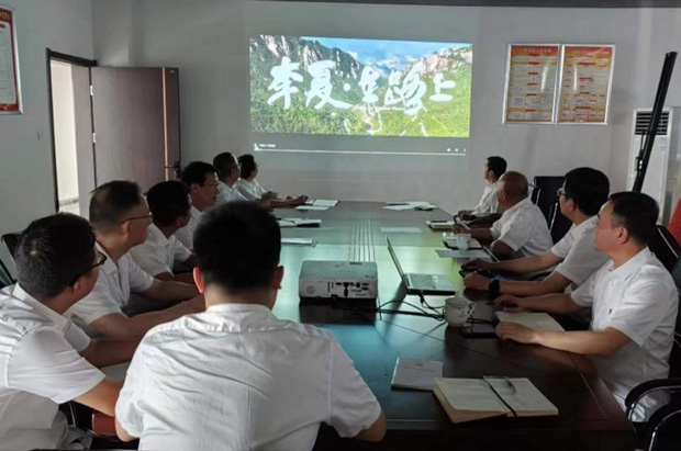 尊龙集团 (中国区)官方网站