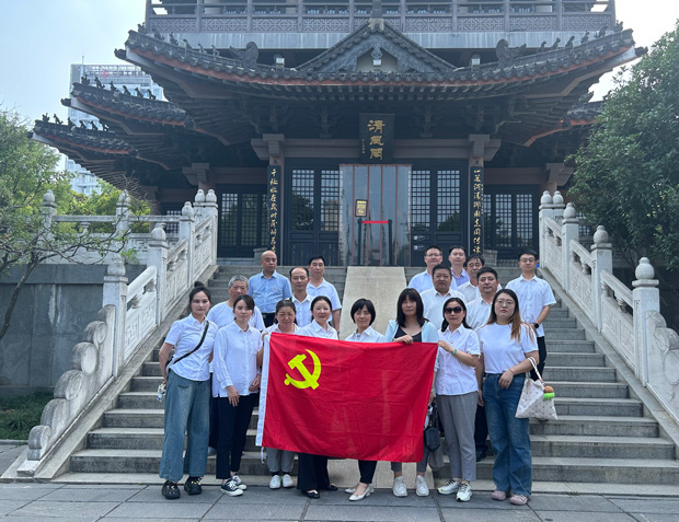 尊龙集团 (中国区)官方网站