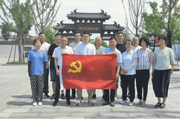 尊龙集团 (中国区)官方网站