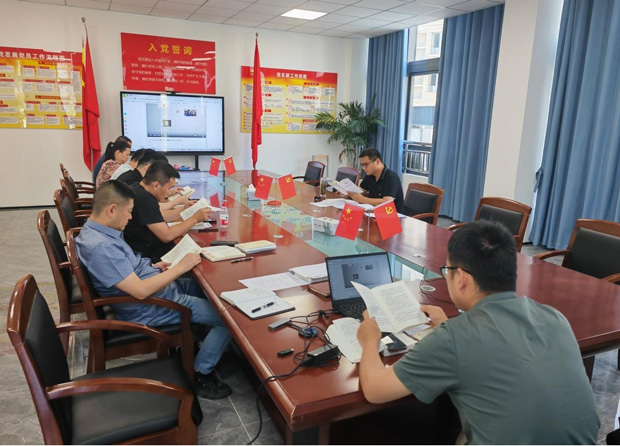 尊龙集团 (中国区)官方网站