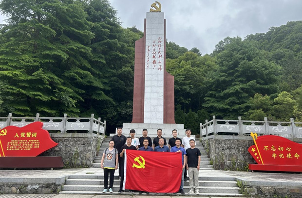尊龙集团 (中国区)官方网站