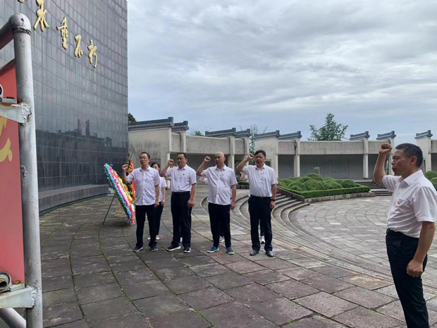 尊龙集团 (中国区)官方网站