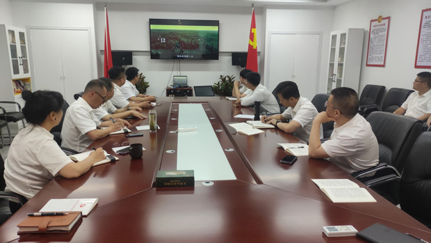 尊龙集团 (中国区)官方网站