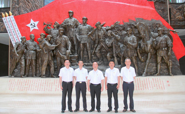 尊龙集团 (中国区)官方网站
