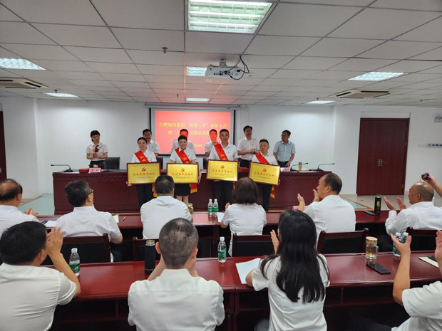 尊龙集团 (中国区)官方网站