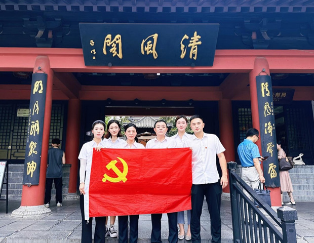 尊龙集团 (中国区)官方网站