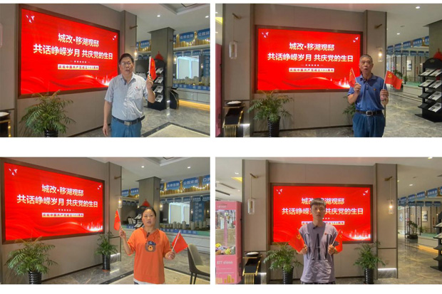 尊龙集团 (中国区)官方网站